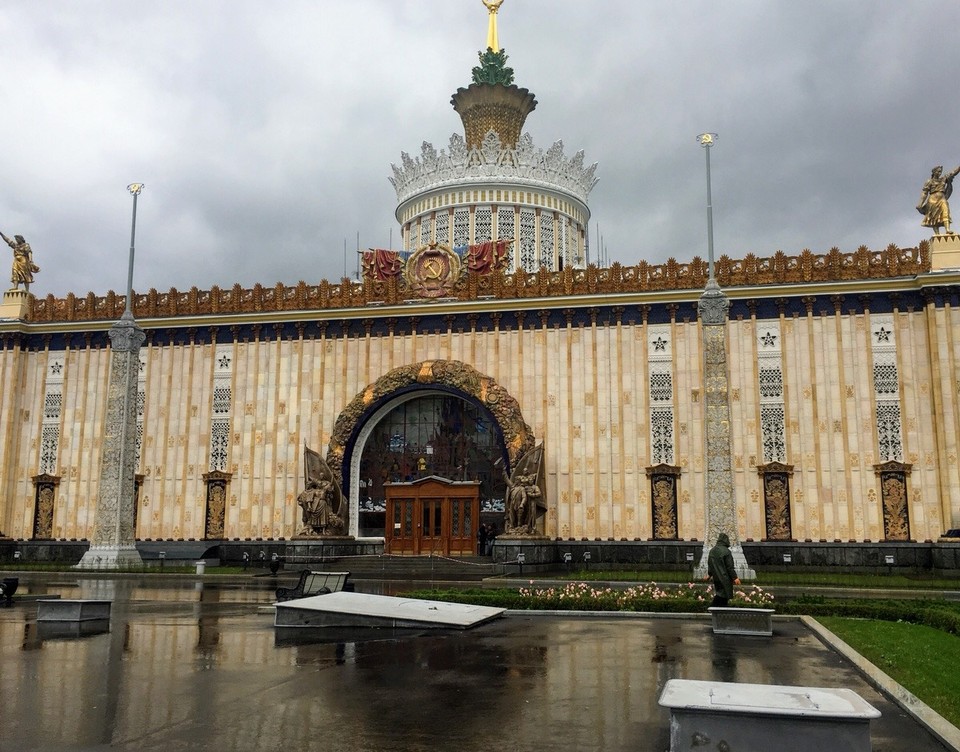 Russia - Gzhel' - 