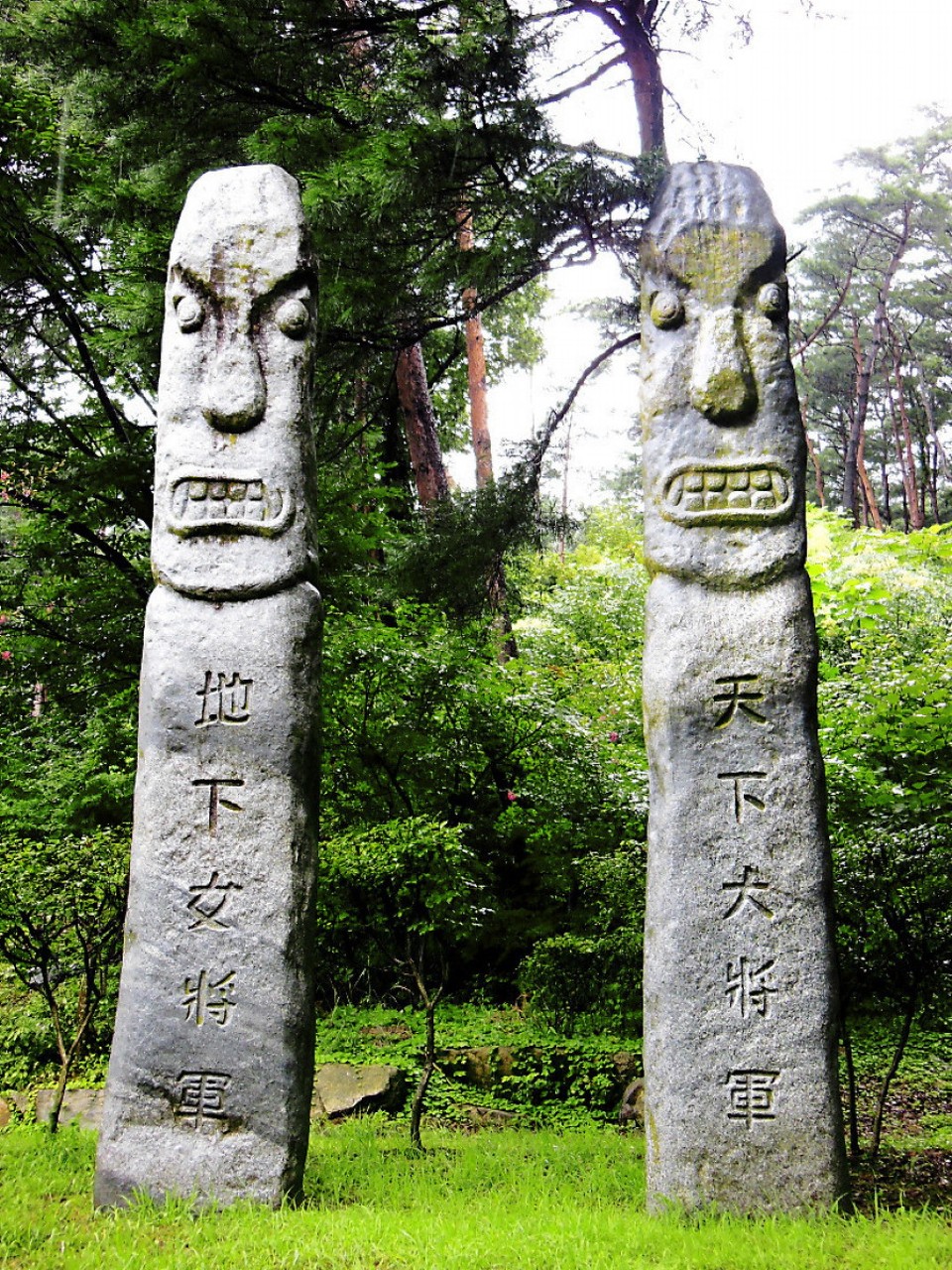 Südkorea - Yangsan-si - Beschützer des Buddhismus