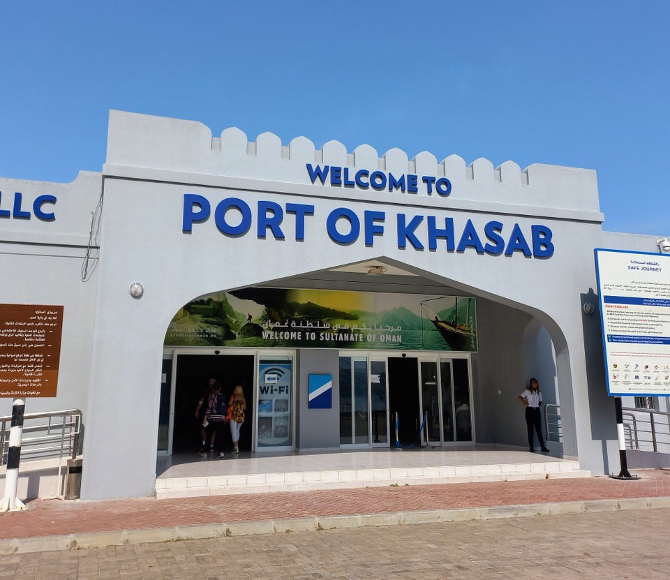 Oman - al-Chasab - 