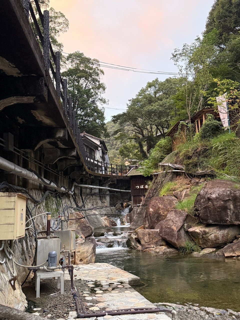 Japan - Tanabe - Yunomine Onsen