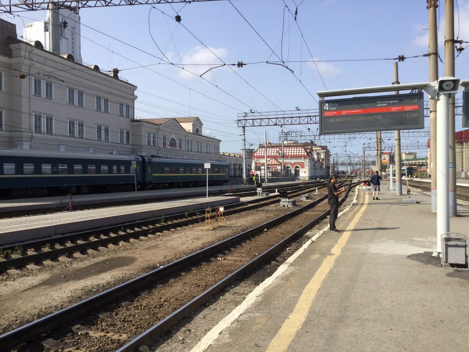 Russland - Jekaterinburg -       bbbbbbbbbiiiiiiiiihhhhhhhhh
kkkk