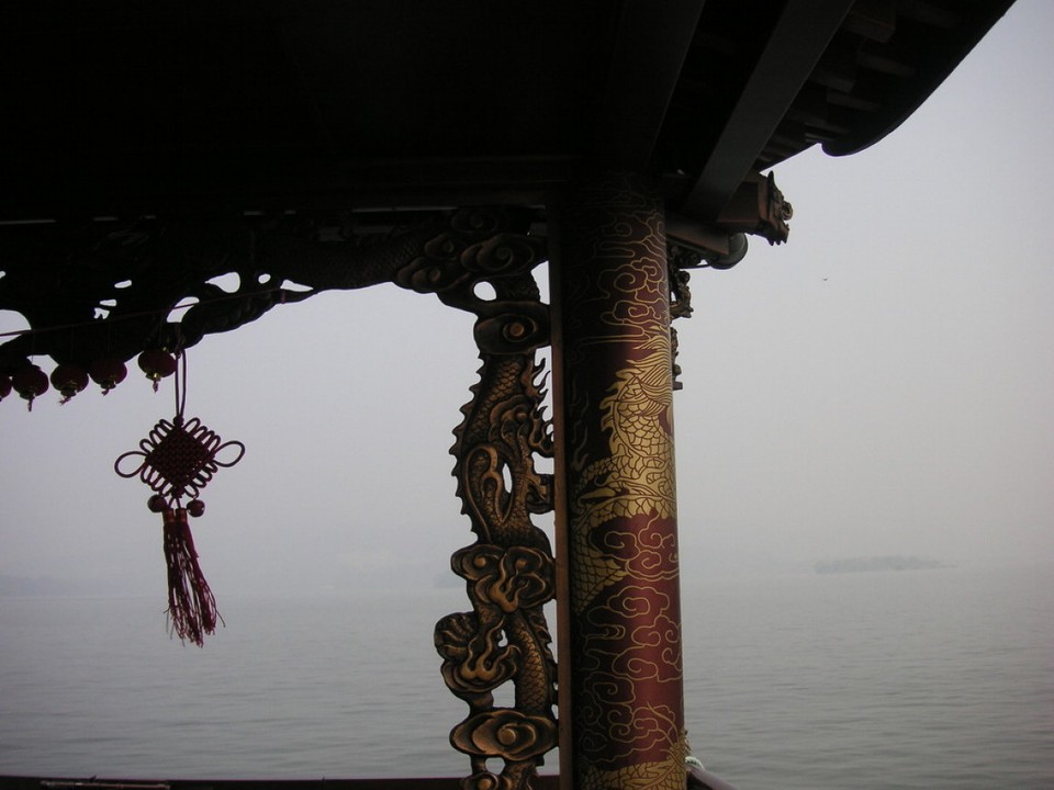 China - Hangzhou - 