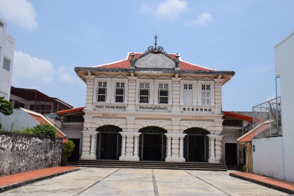 Thailand - Amphoe Mueang Phuket - Also erkundeten wir die Altstadt von Phuket Town.