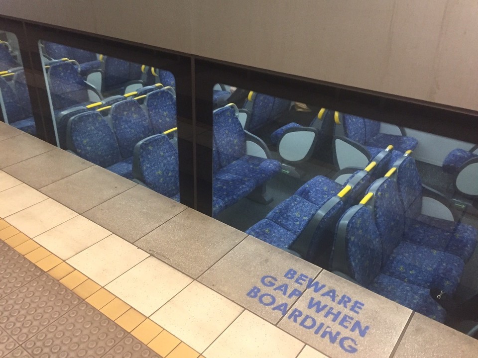 Australia - Mascot - 