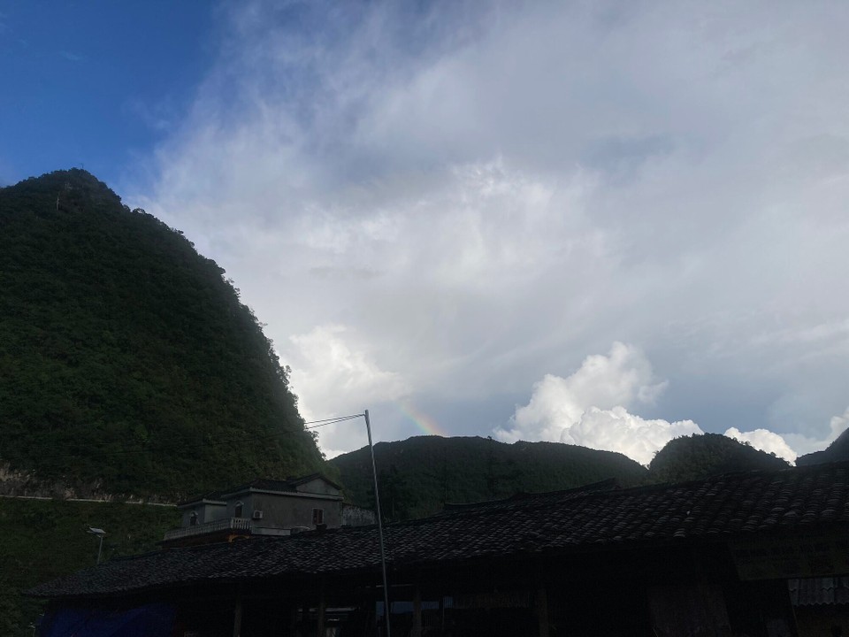 Vietnam - Dong Van - Regenbogen 😊