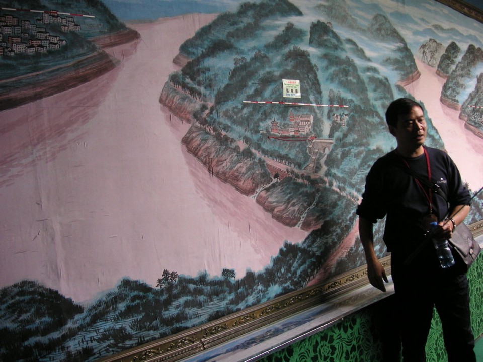 China - Chongqing - Staudammprojekt 2005