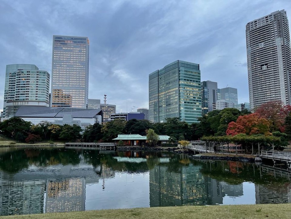 Japan - Chuo - 