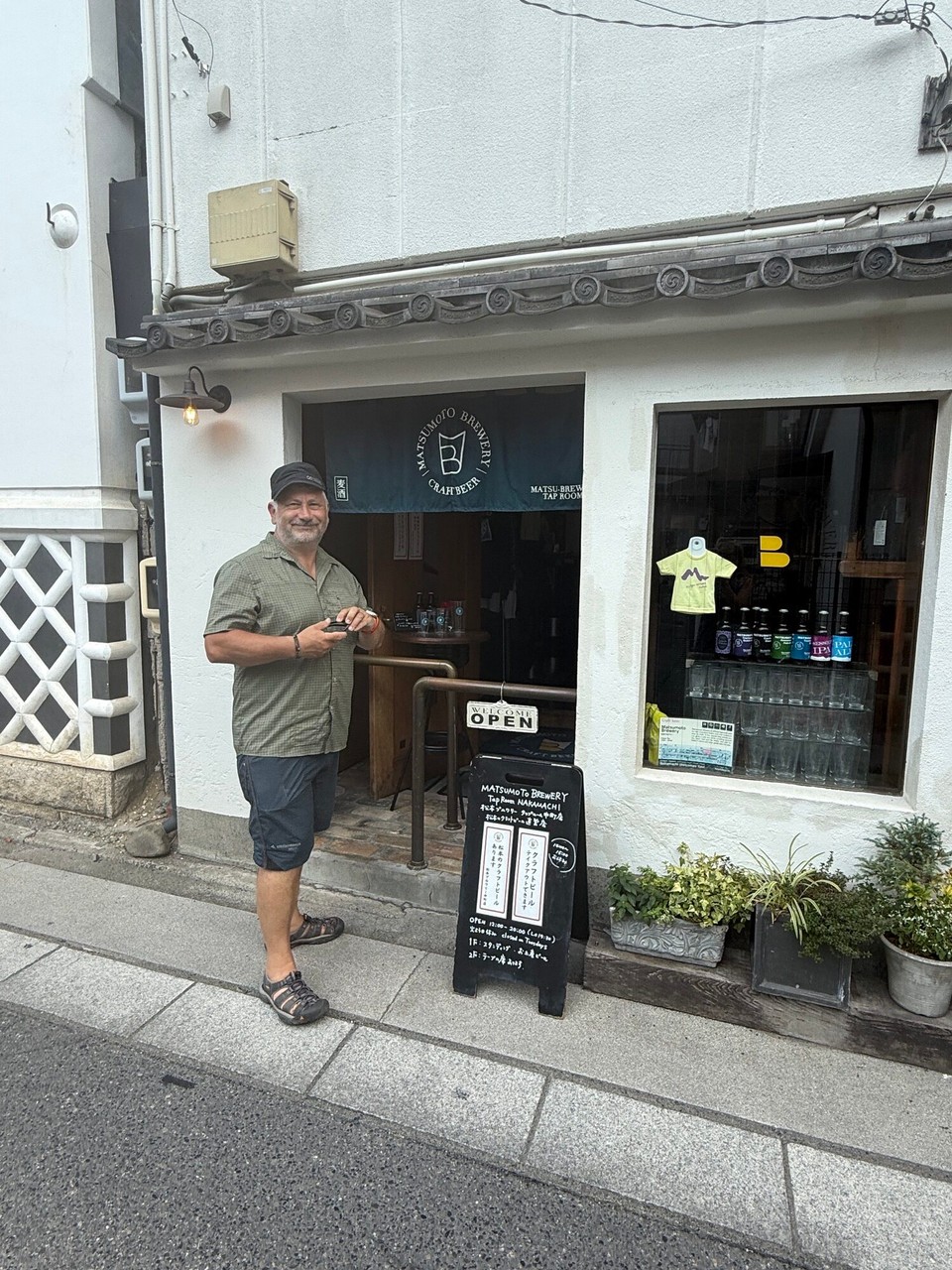 Japan - Matsumoto - Lokale Brauerei…