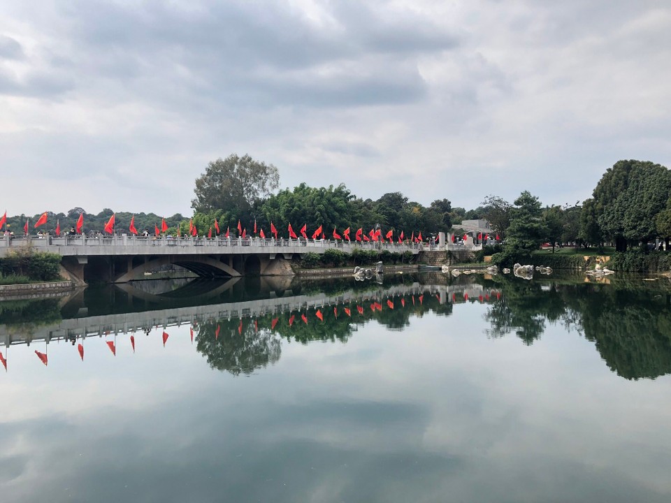 China - Kunming - 