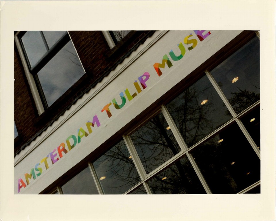 Niederlande - Amsterdam - 