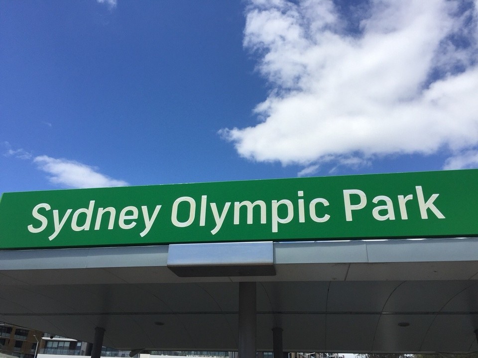 Australien - Sydney Olympic Park - 