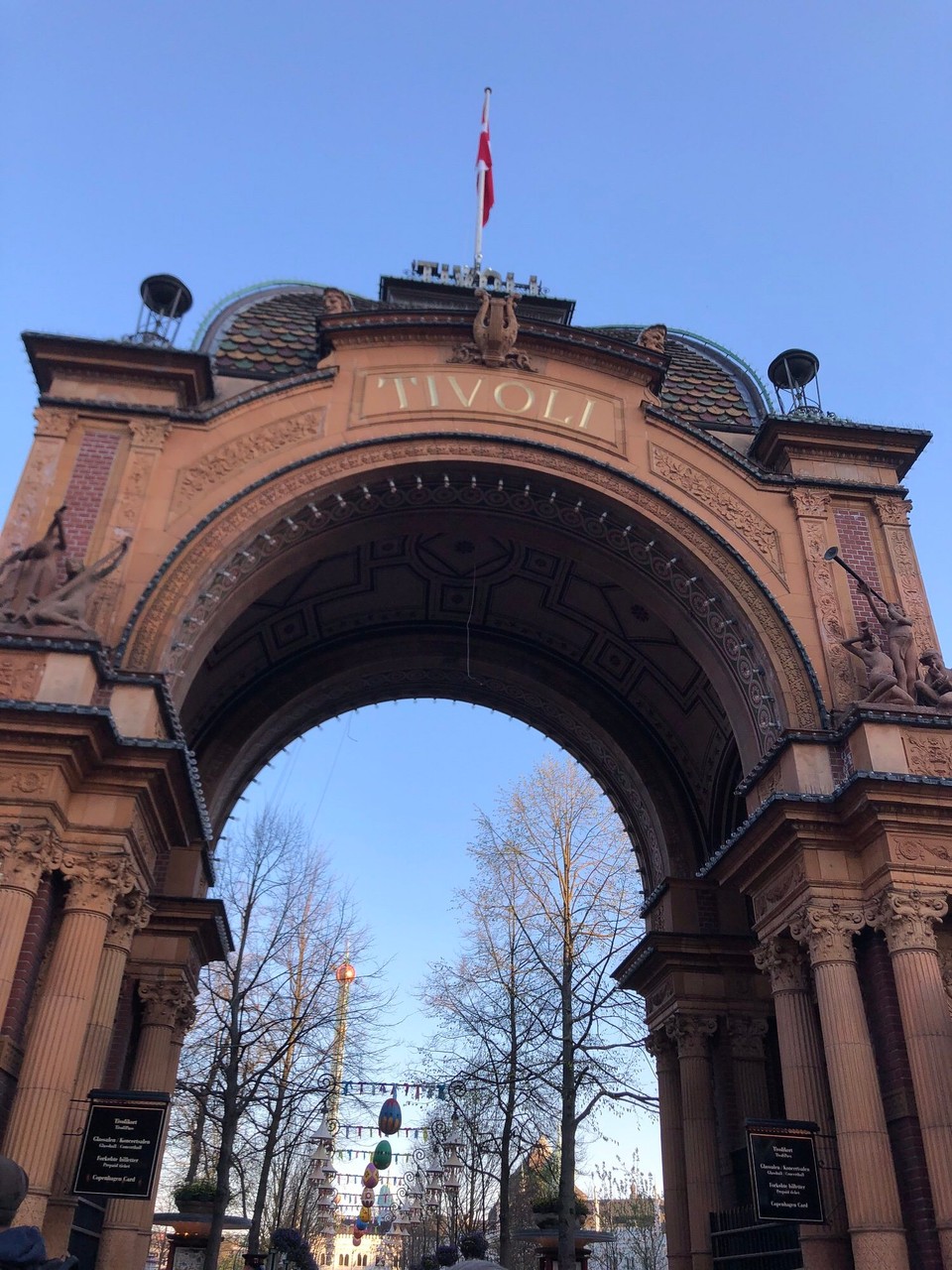 Denmark - Hillerød - 