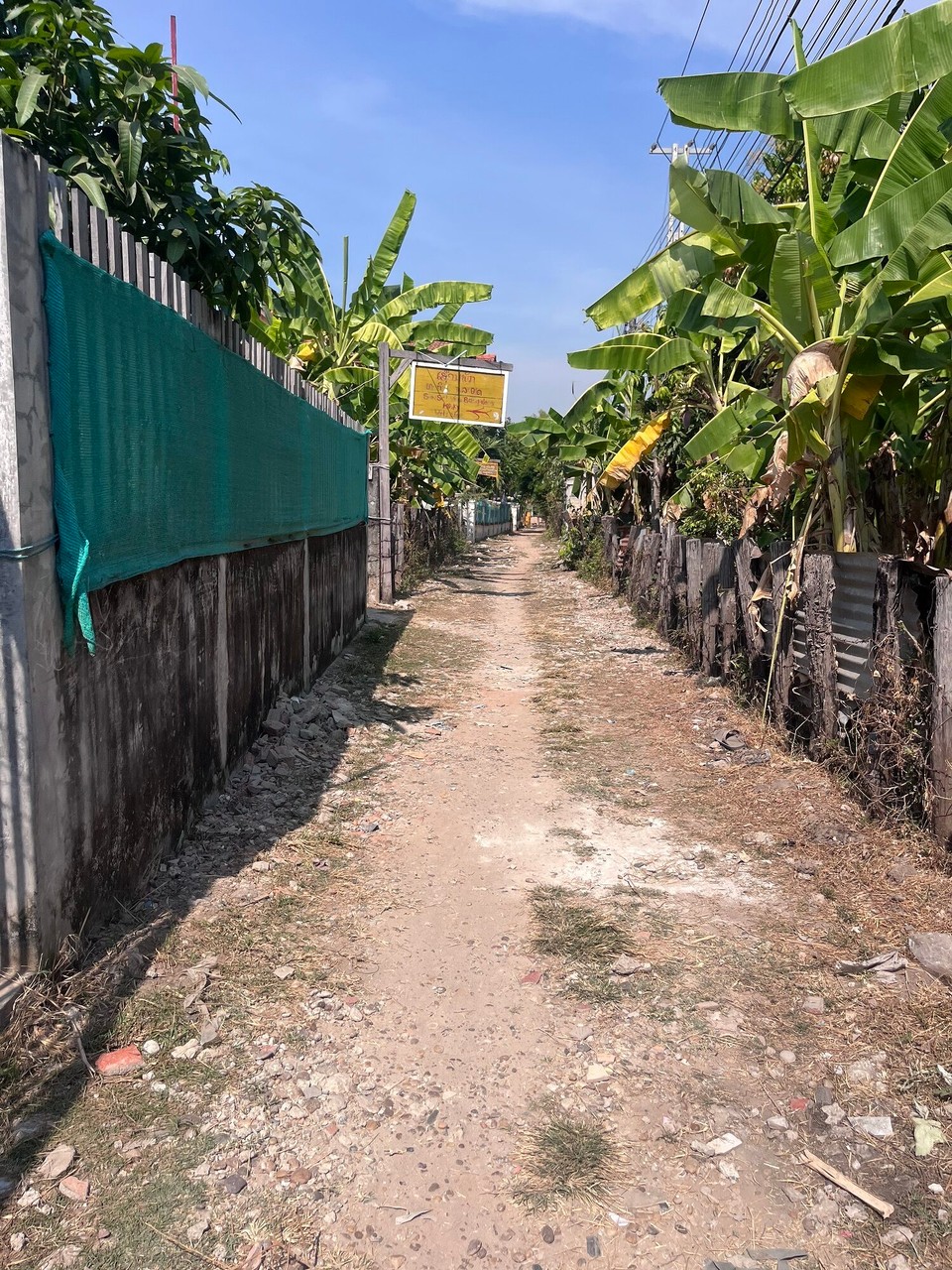 Laos -  - 