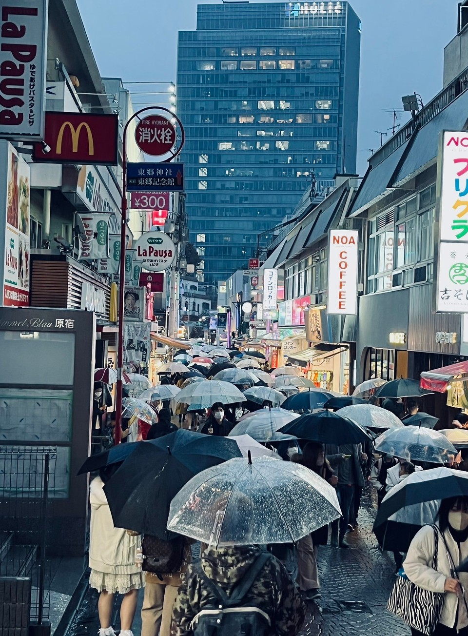 Japan - Shibuya - Harajuka (Takeshita)