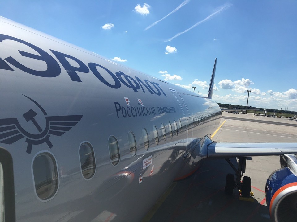 Russland -  - Die Russen sind pünktlich! Grüße nach Istanbul!