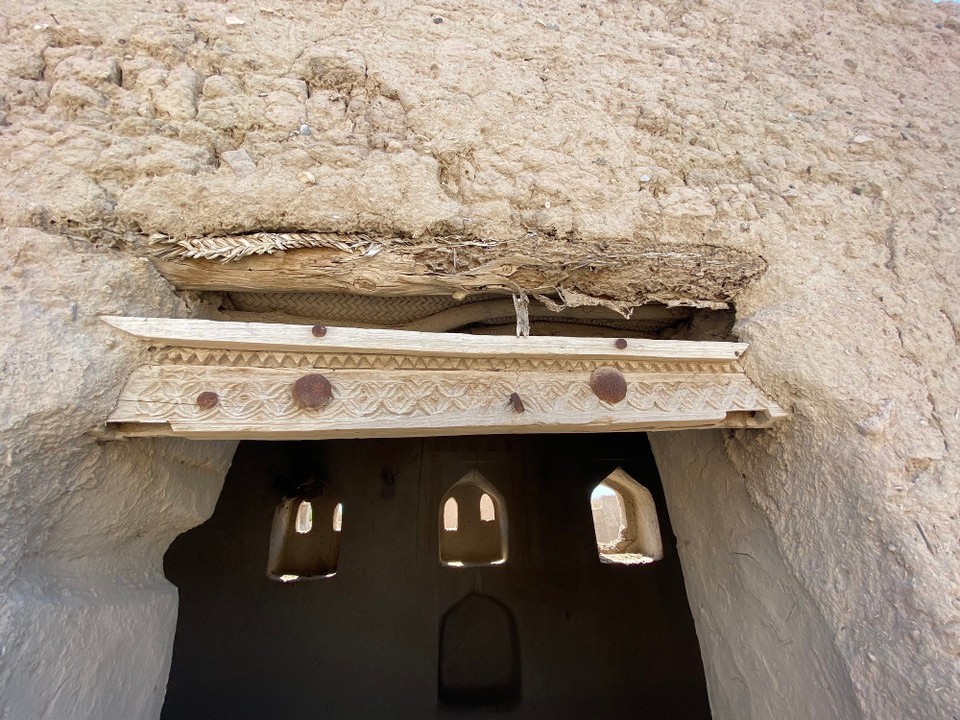 Oman -  - 