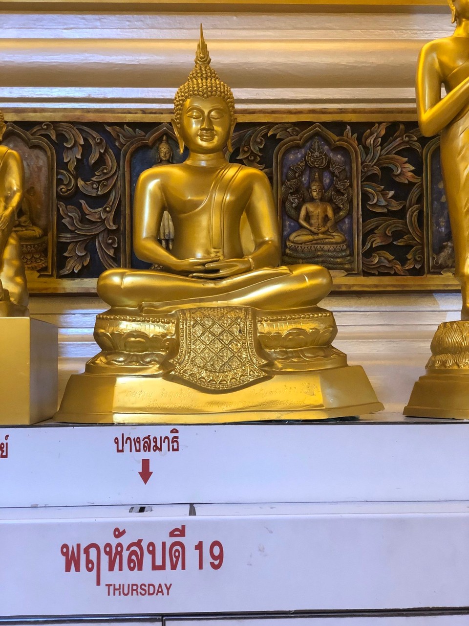 Thailand - Bangkok - 