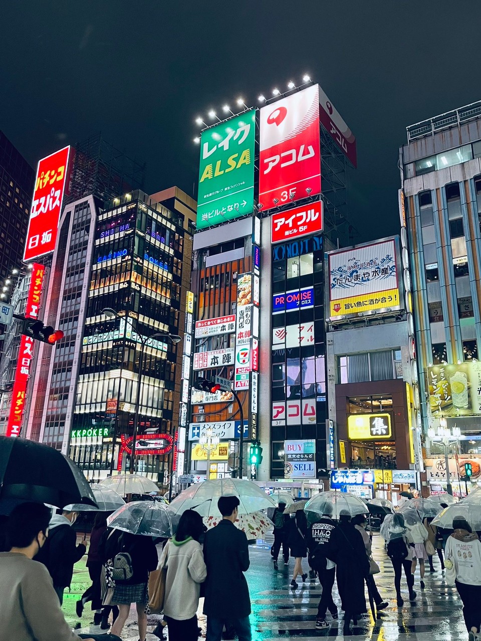 Japan - Shibuya - 