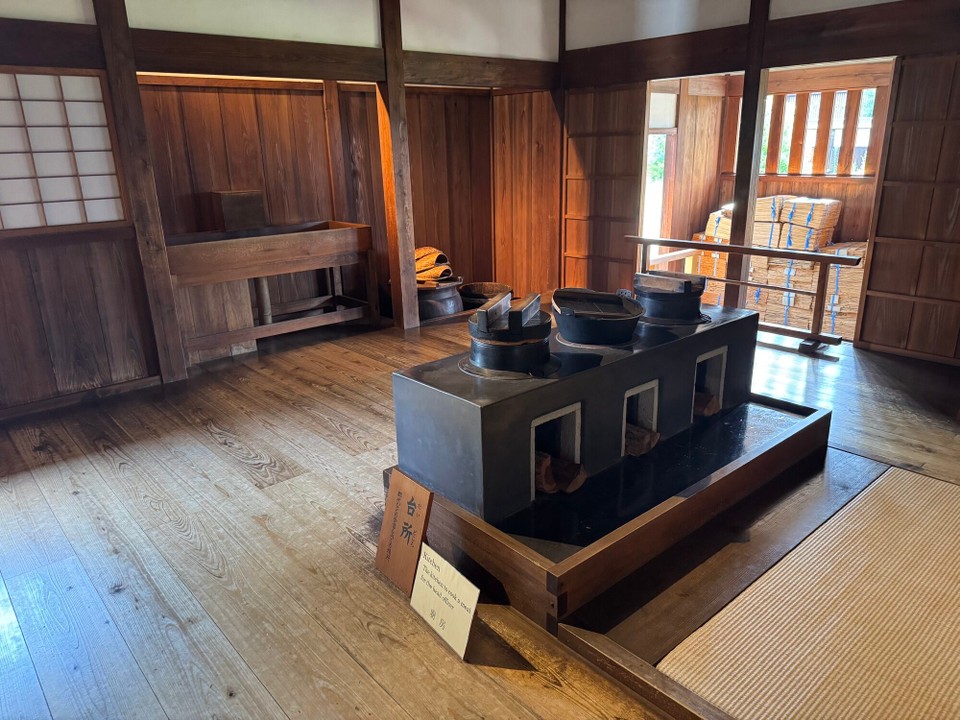 Japan - Takayama - Küche