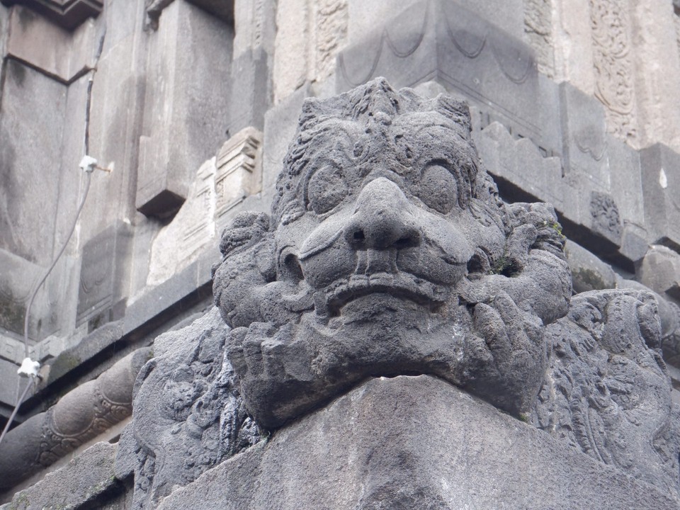 Indonesia - Gondokusuman - 