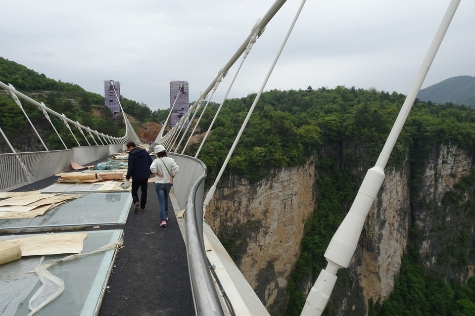 China - Zhangjiajie - 