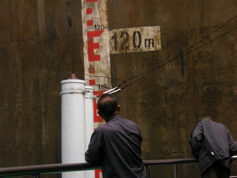 China - unbekannt - 