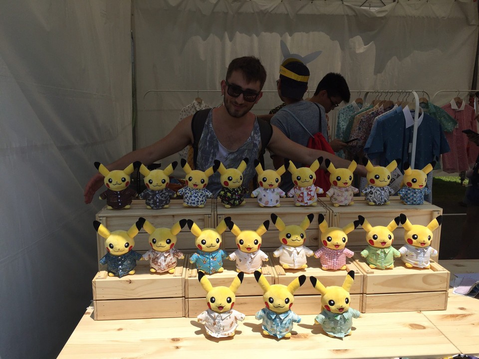 Singapur - Macpherson - 