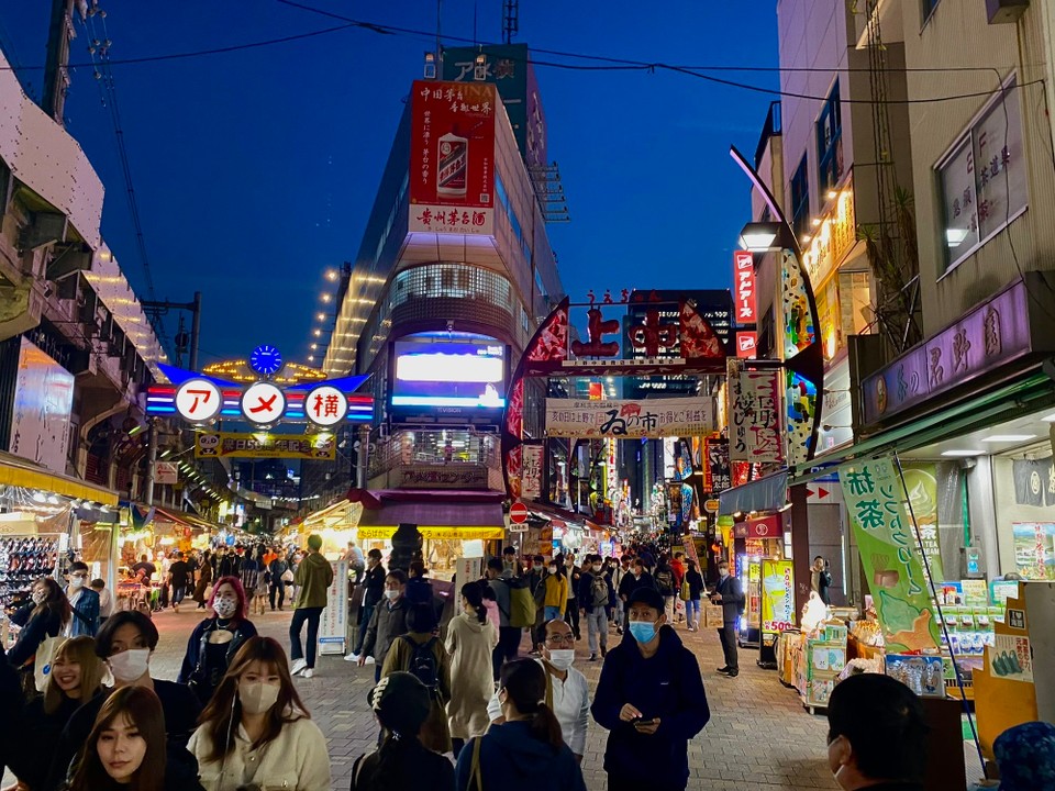 Japan - Chiyoda - 