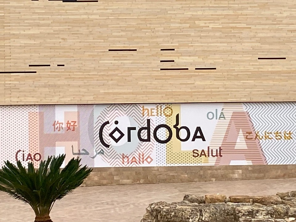 Spanien - Córdoba - 