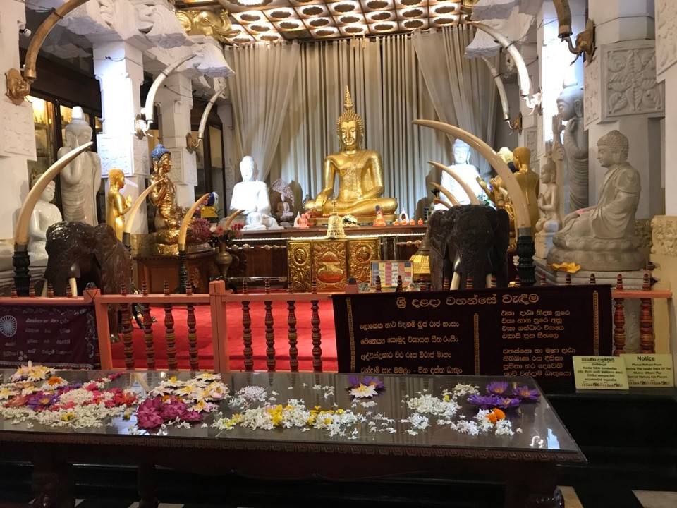 Sri Lanka -  - 