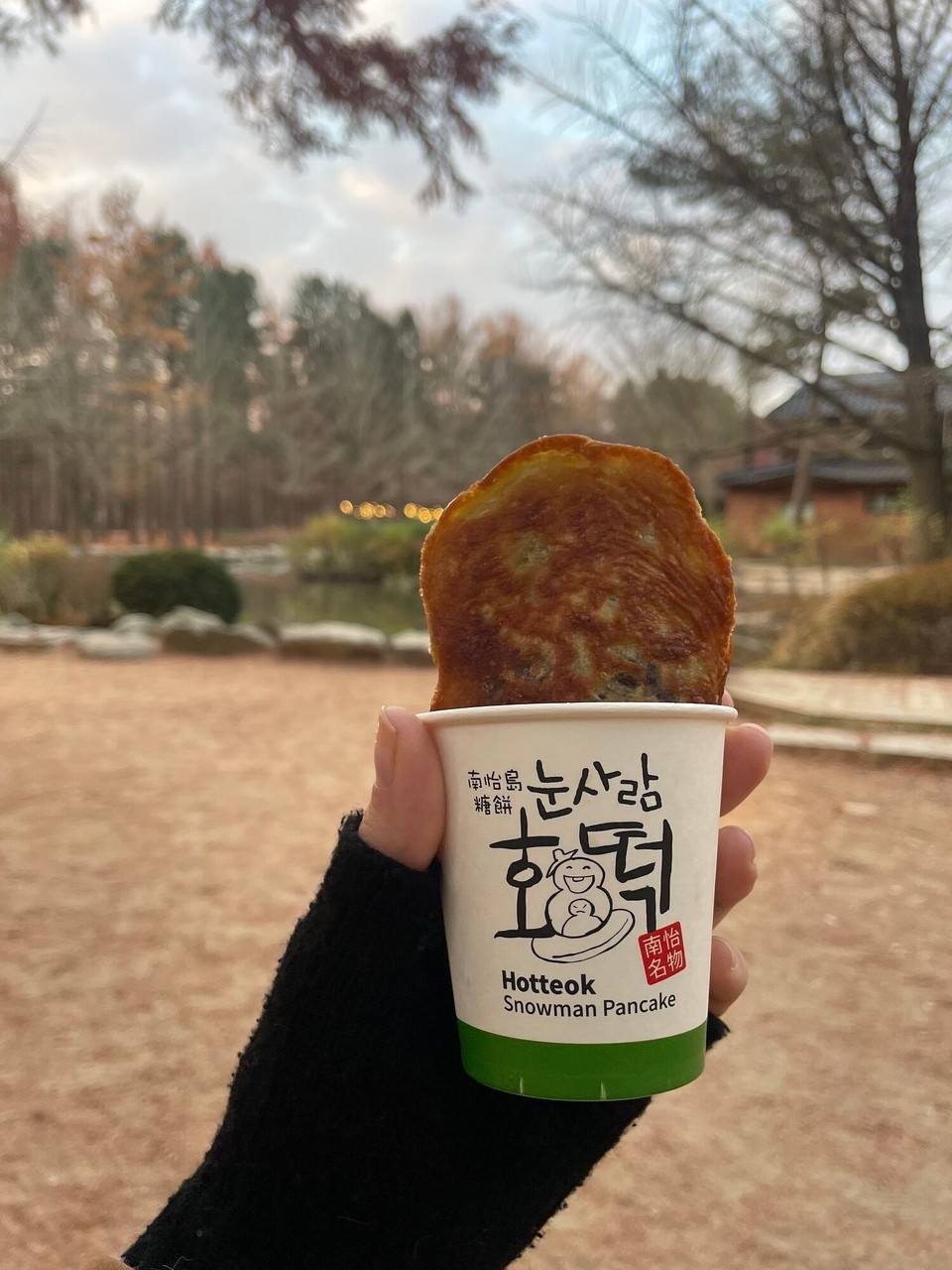 대한민국 - 춘천시 - Hotteok mit roter Bohne Sauce und Erdnüss