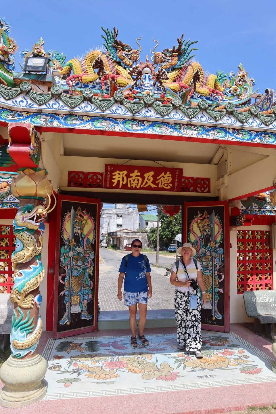 Thailand -  - 