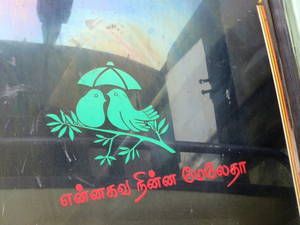 Indien - Sholur - 