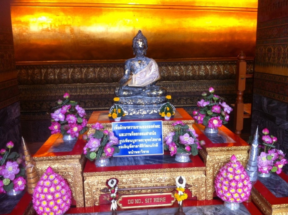 Thailand - Bangkok - 