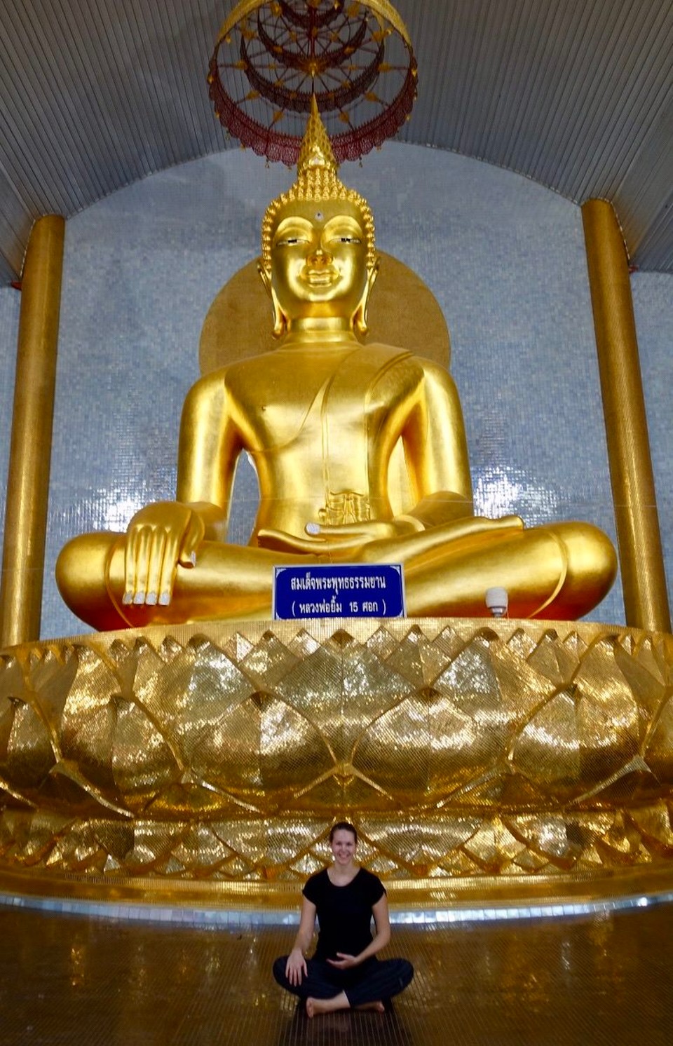 Thailand - Bueng Sam Phan - 