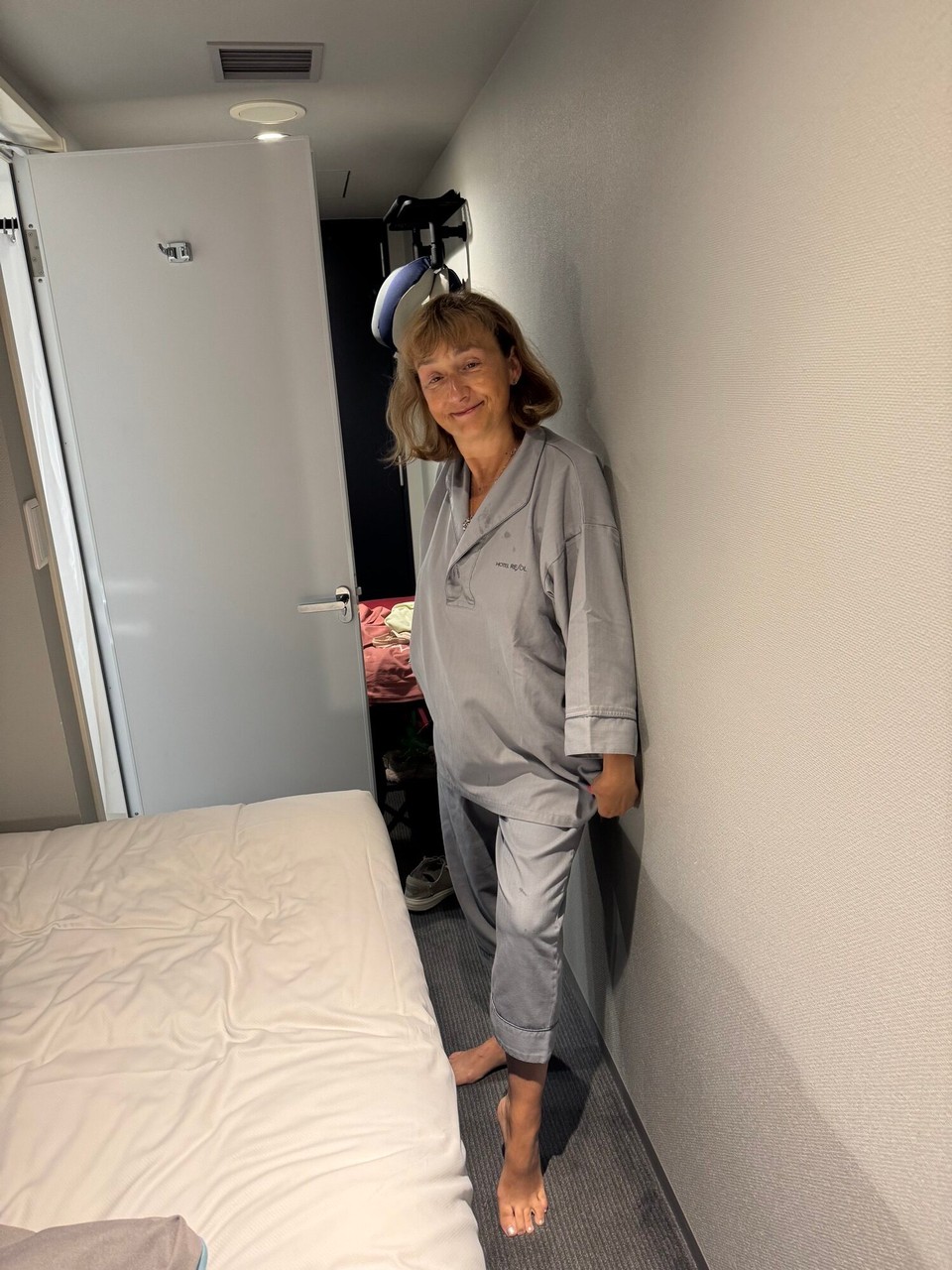 Japan - Chiyoda - ….. und der Hausanzug für die Gäste.