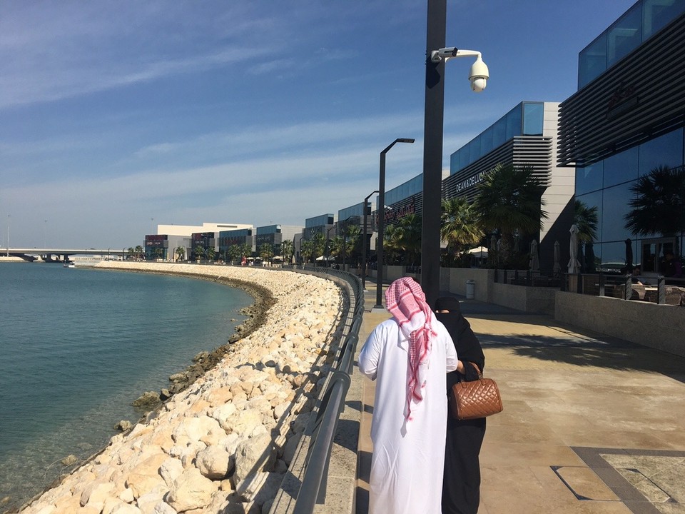 Bahrain -  - 
