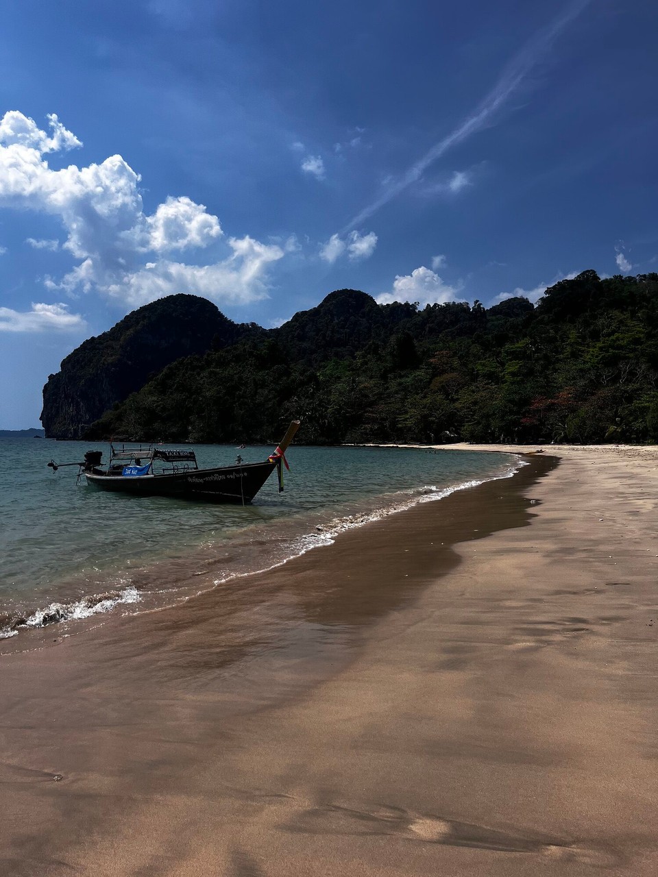 Thailand - Kantang - 