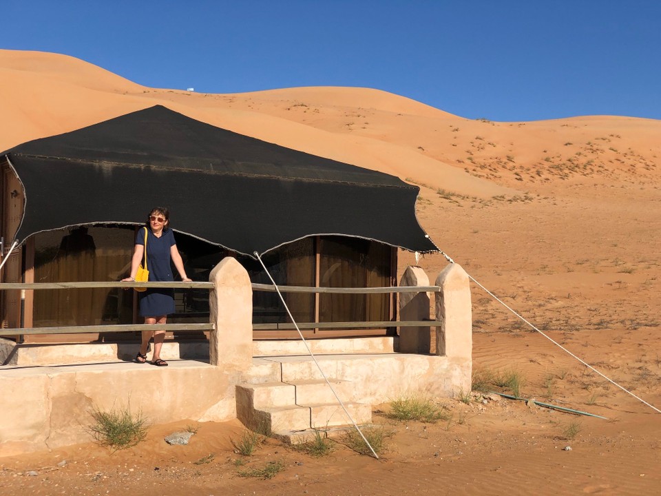 Oman -  - unser Zelt