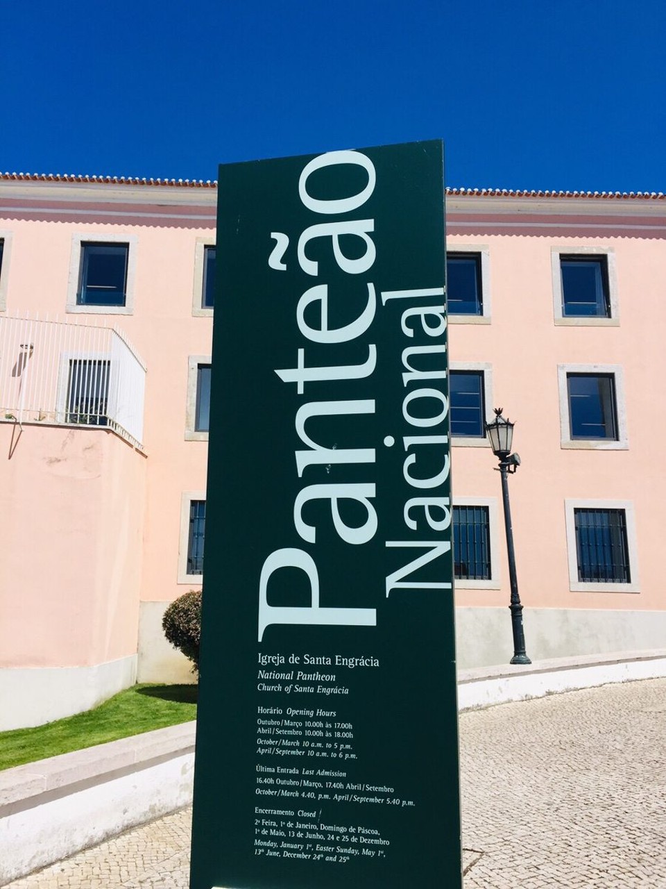 Portugal - Lisboa - Kirche