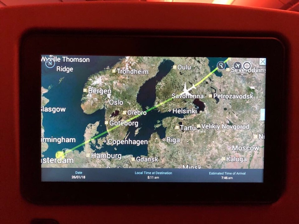 Niederlande - Schiphol - 