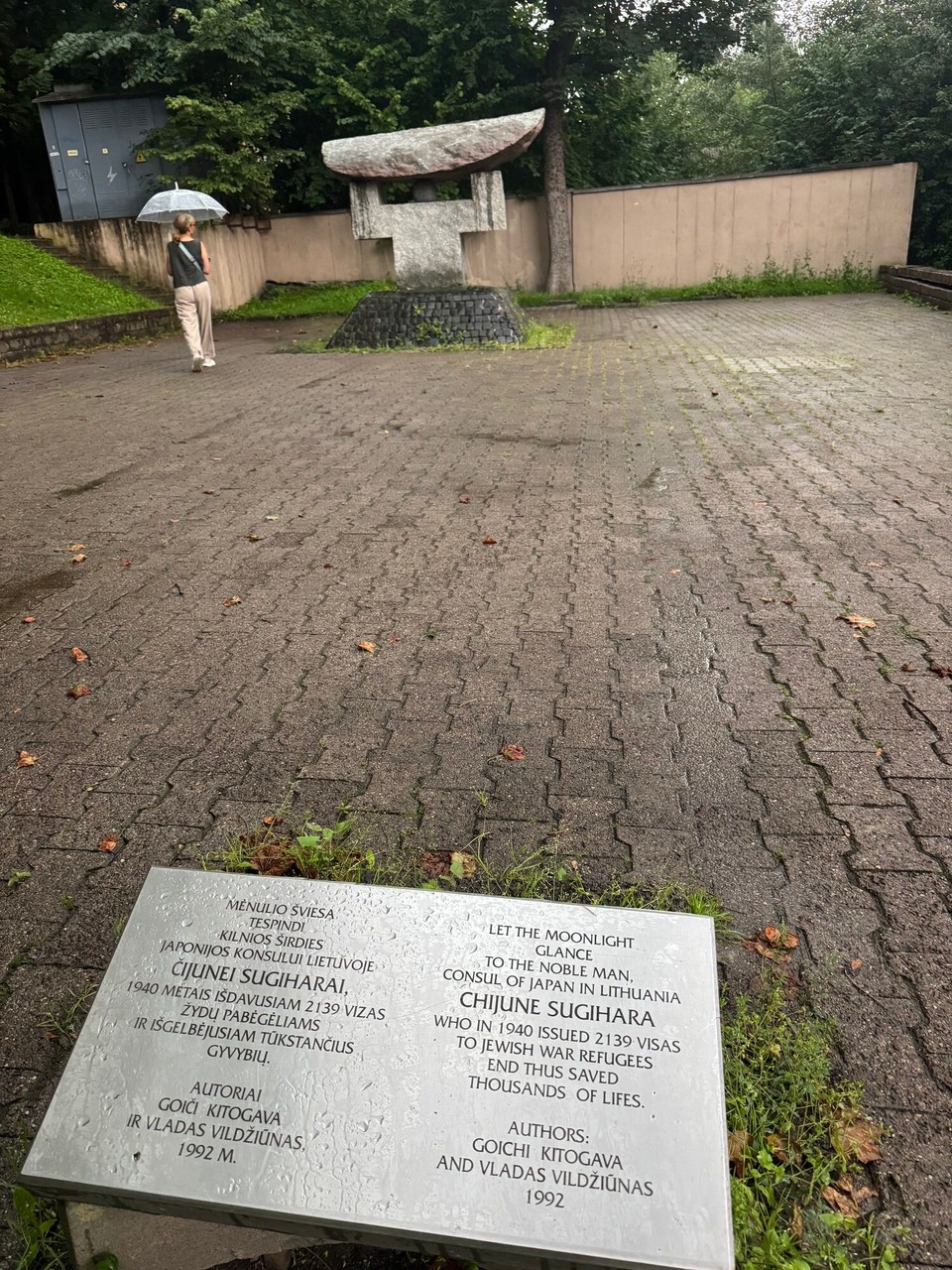 Litauen - Vilnius - Jüdische Gedenkstätte 
