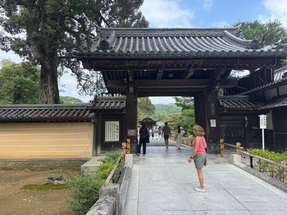 Japan - Koya - Eingang zum goldenen Pavillon 