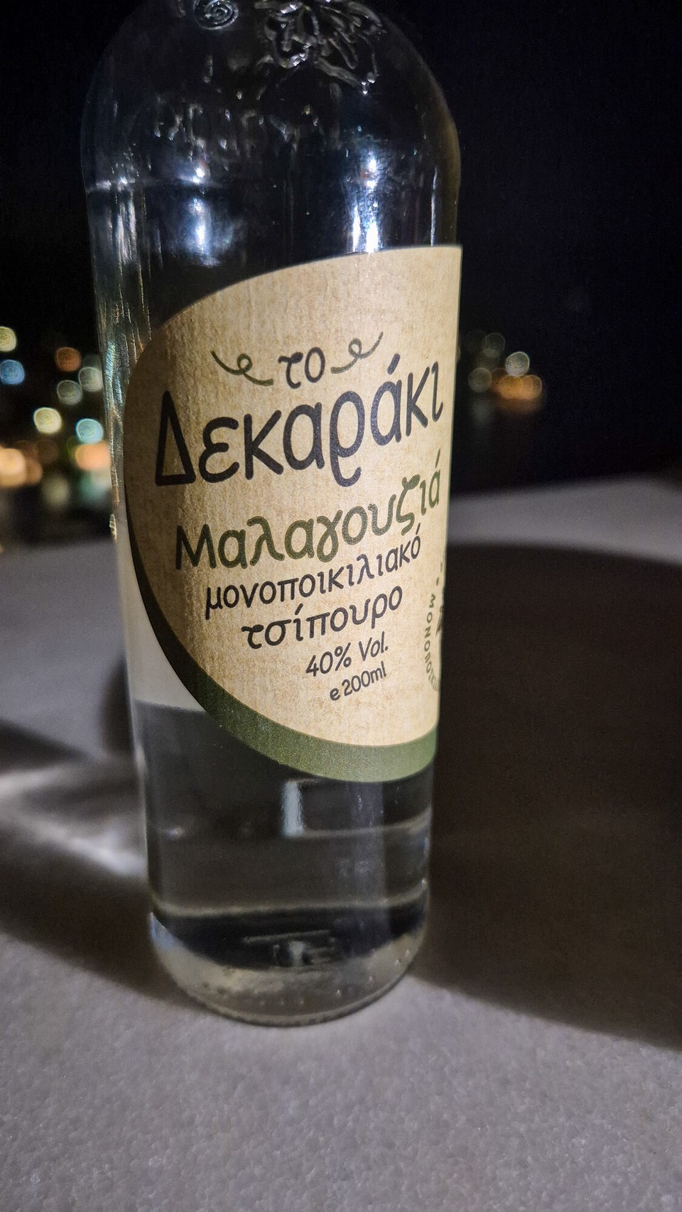 Griechenland - Symi - Hätte man ja auch drauf kommen können, steht da nicht Exodus auf dem Etikett?