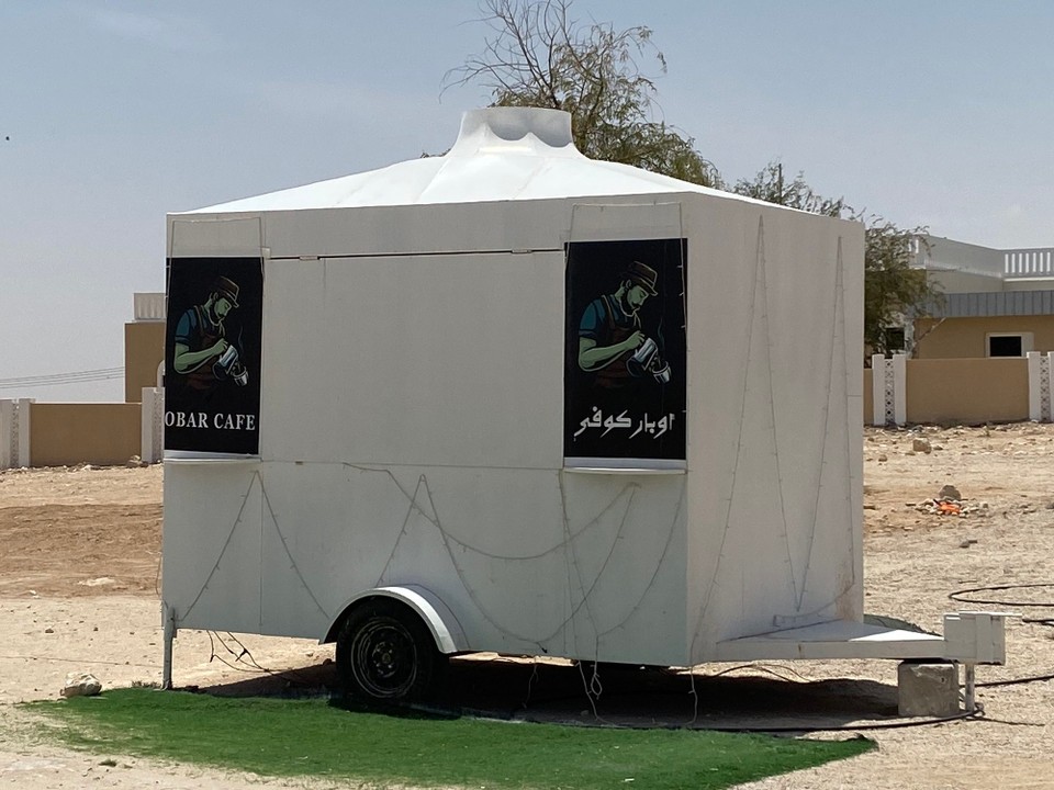 Oman -  - Kaffee? ….  leider erst nach Sonnenuntergang 
