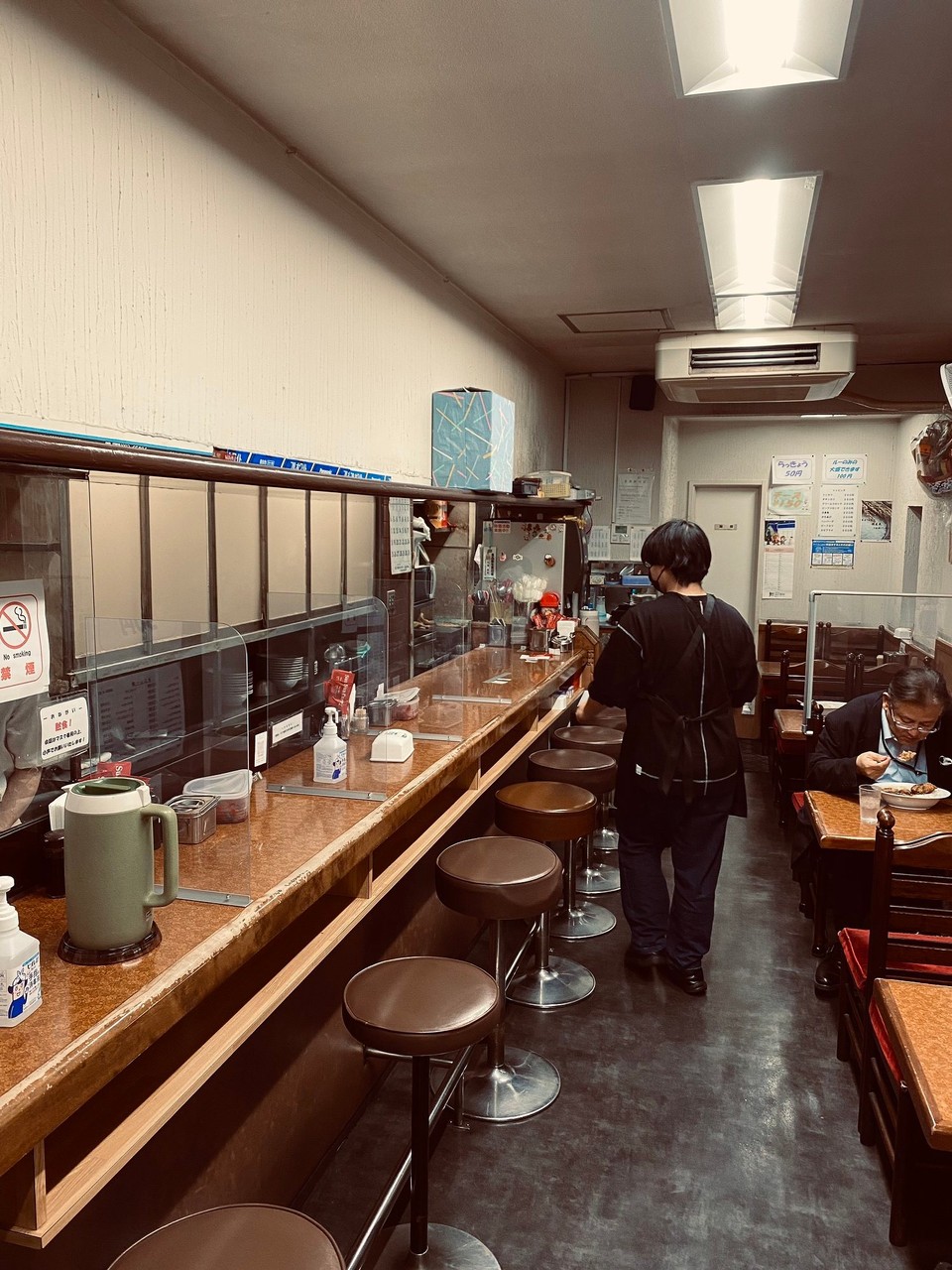 Japan - Naka, Hiroshima - 