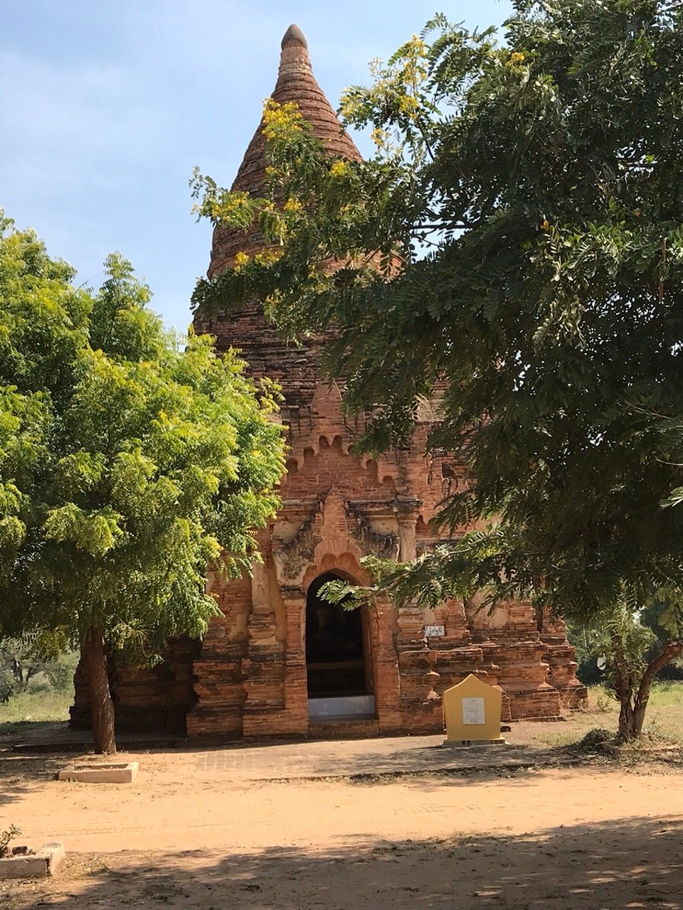 Myanmar (Burma) -  - 
