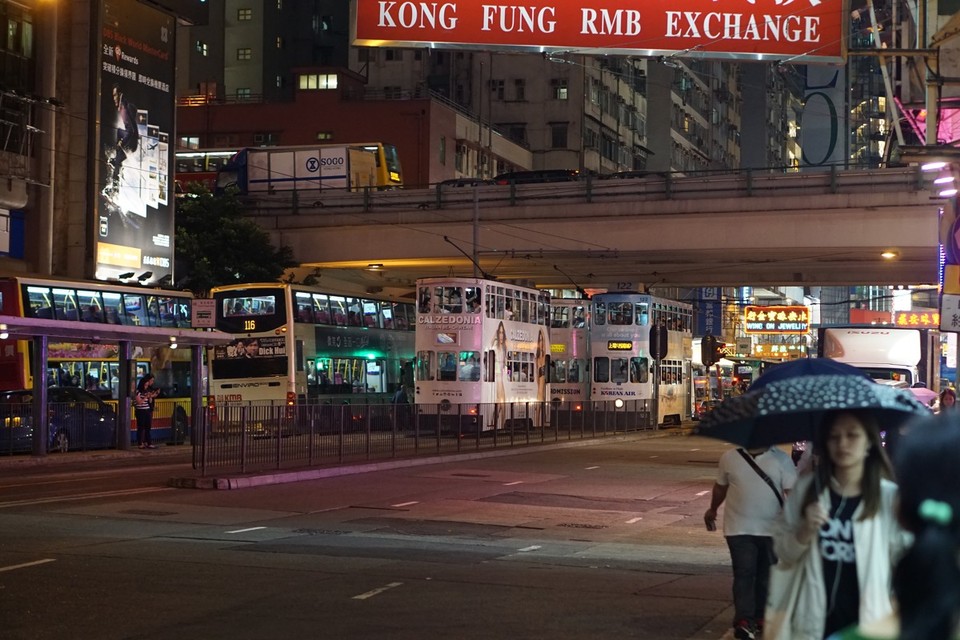 Hongkong - Hongkong - 