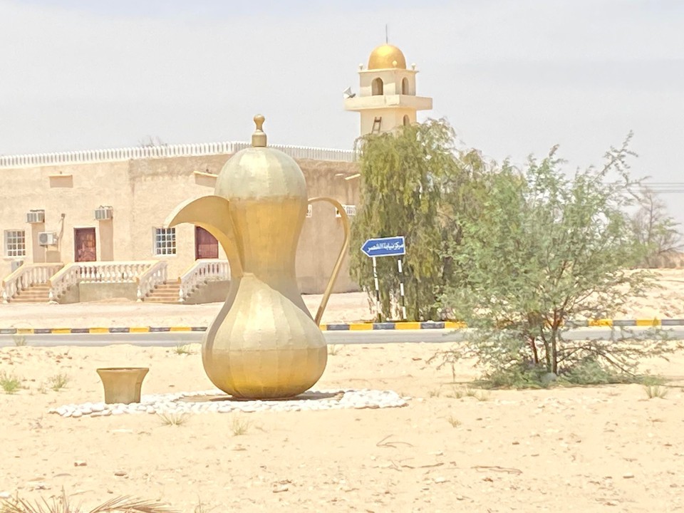 Oman -  - Immer anders - Kreisverkehre