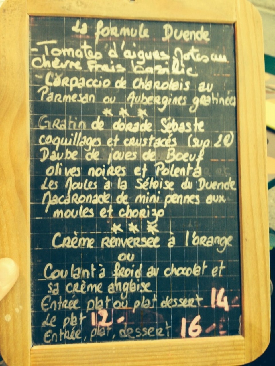 Frankreich - Aigues-Mortes - 